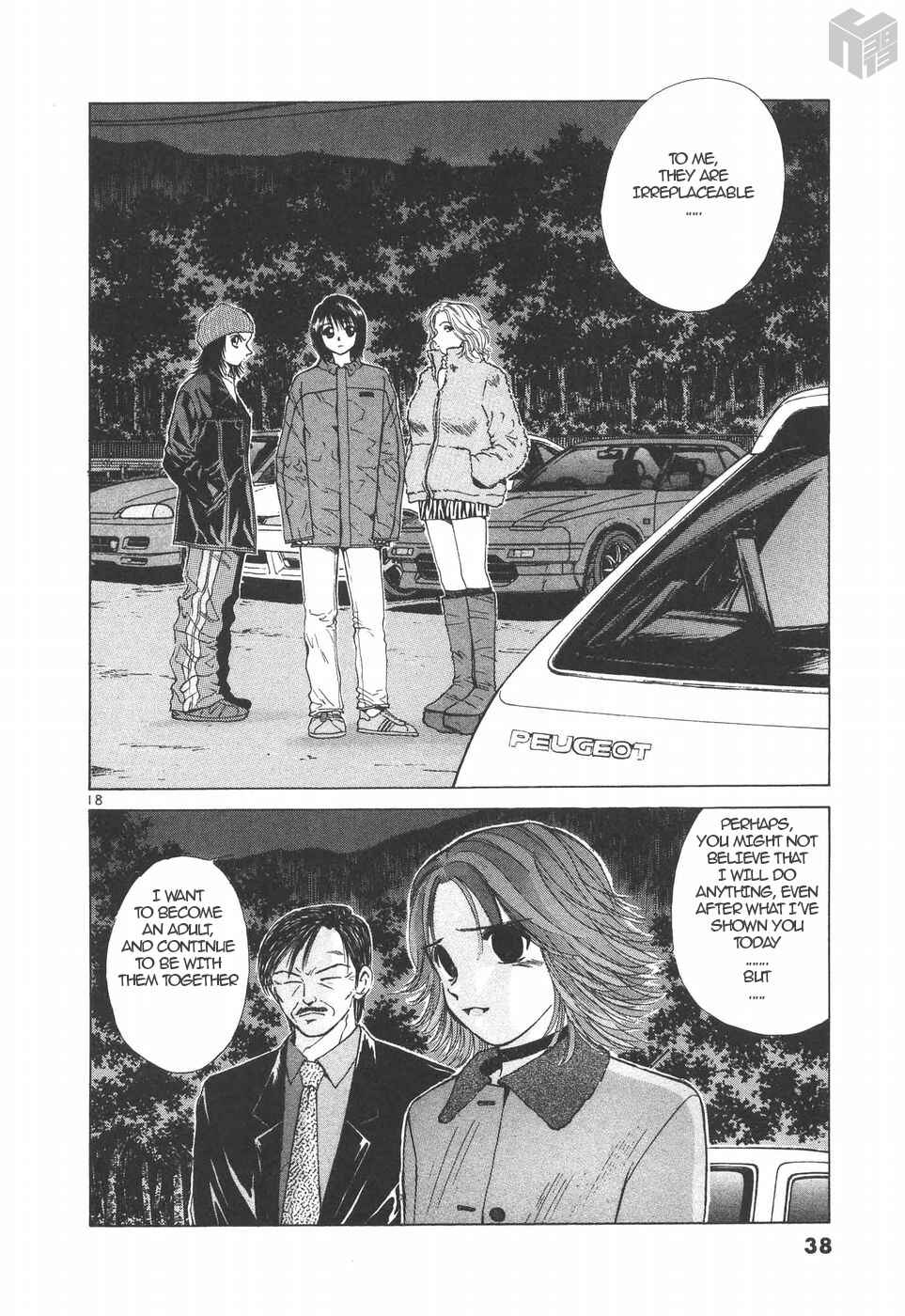 Over Rev! Chapter 149 - Page 17