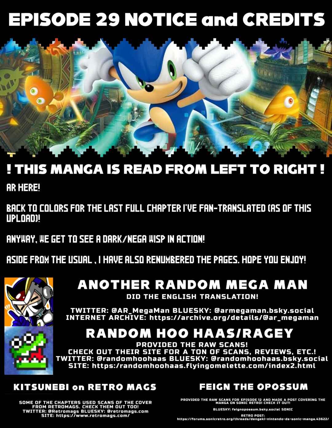 Sonic the Hedgehog (DS) Chapter 29 - Page 1