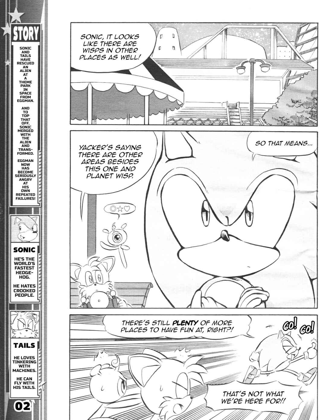 Sonic the Hedgehog (DS) Chapter 29 - Page 4
