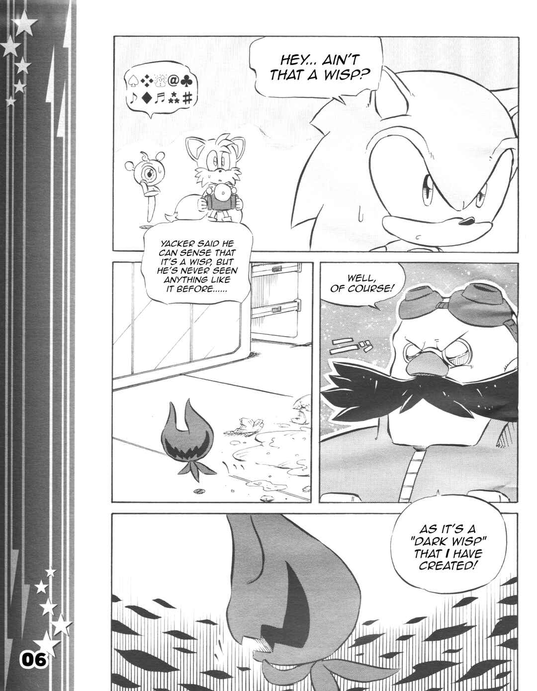 Sonic the Hedgehog (DS) Chapter 29 - Page 8