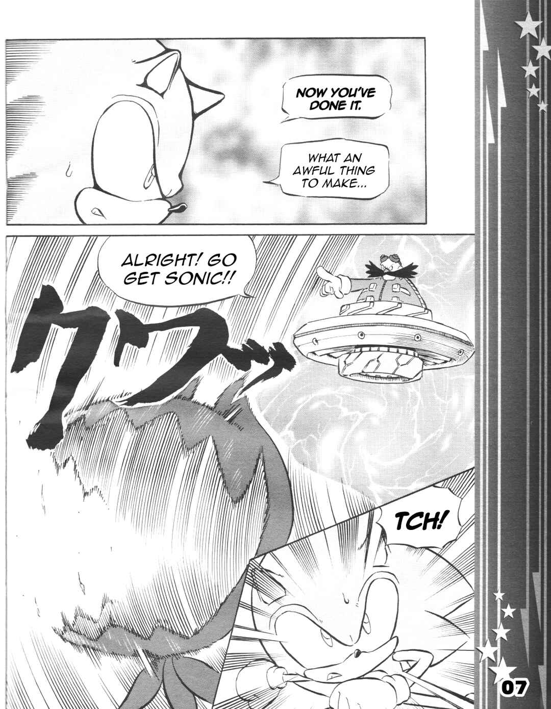 Sonic the Hedgehog (DS) Chapter 29 - Page 9