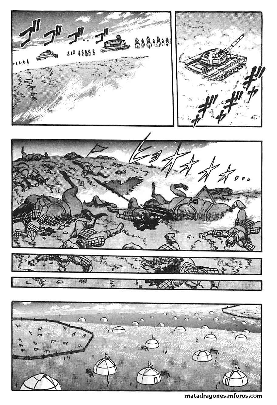 Legend of The King of Wolves Chapter 4 - Page 16