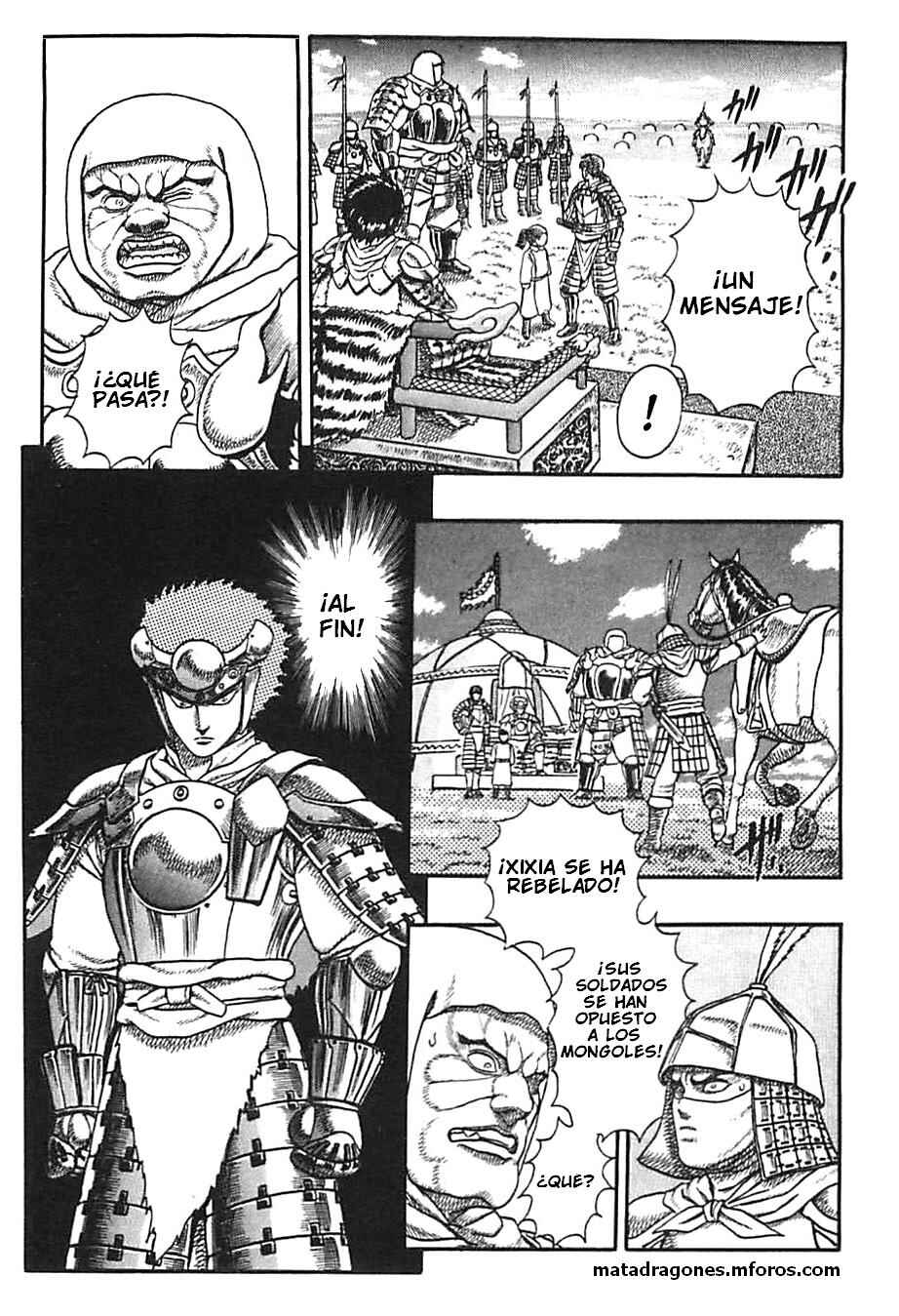 Legend of The King of Wolves Chapter 4 - Page 5