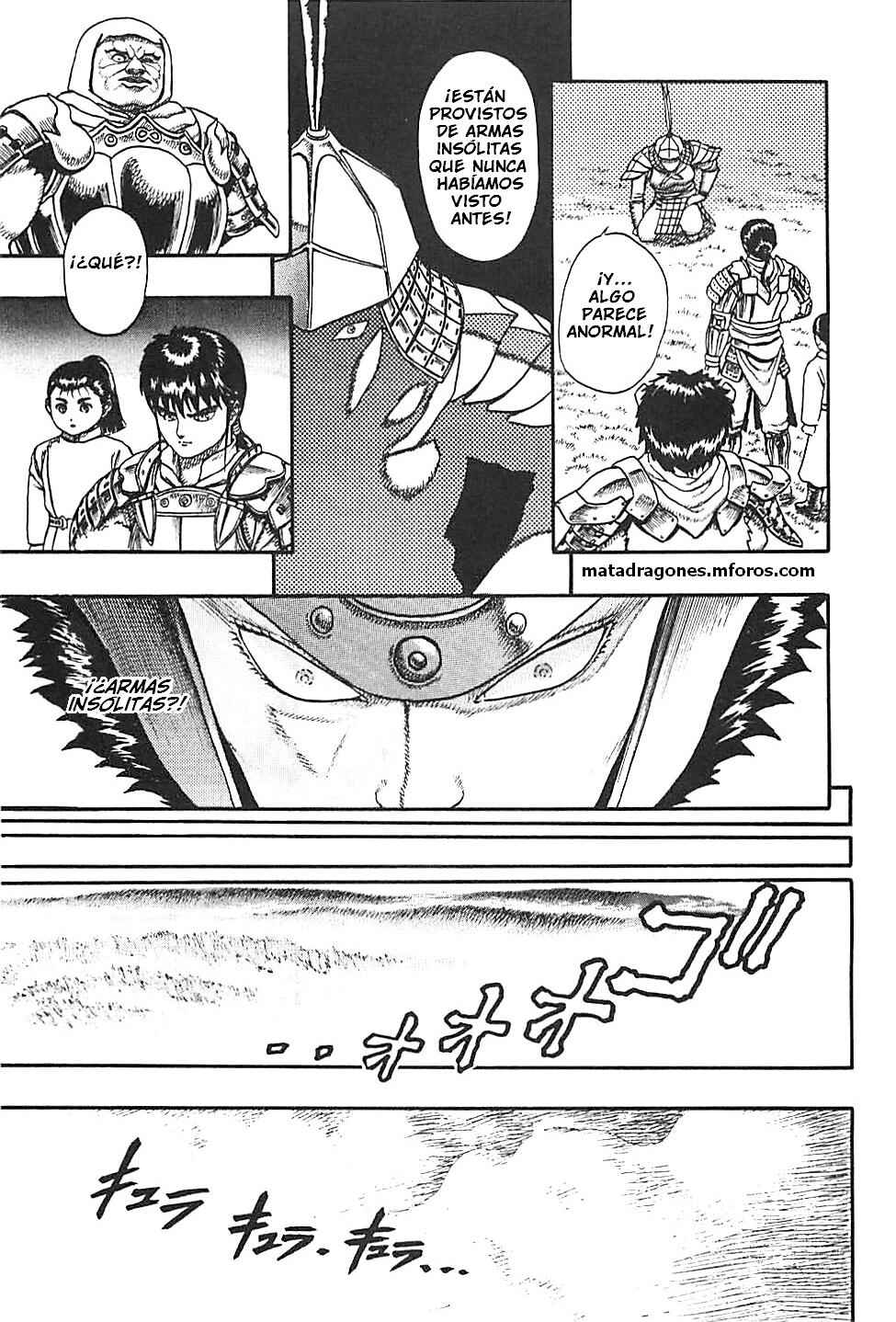 Legend of The King of Wolves Chapter 4 - Page 6