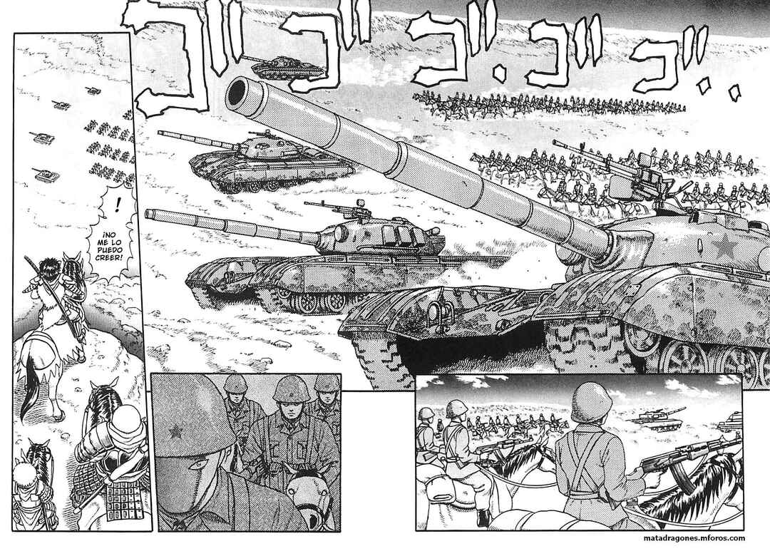 Legend of The King of Wolves Chapter 4 - Page 8