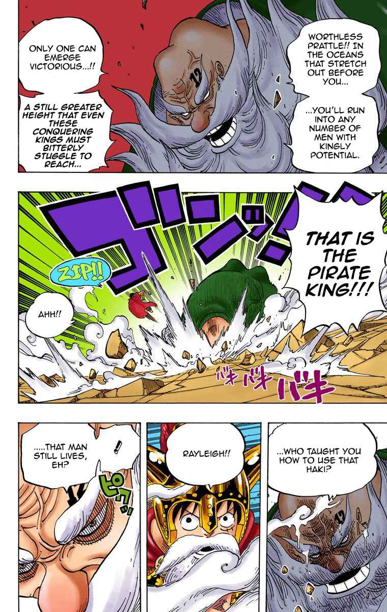 One Piece (Official Colored) Chapter 717 - Page 5