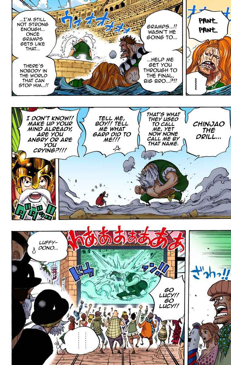 One Piece (Official Colored) Chapter 717 - Page 7