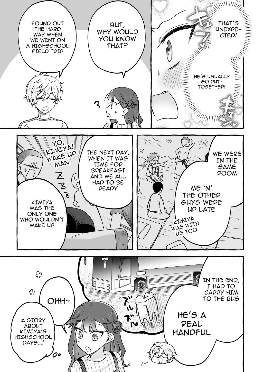 Damedol to Sekai ni 1-nin dake no Fan Chapter 43 - Page 13