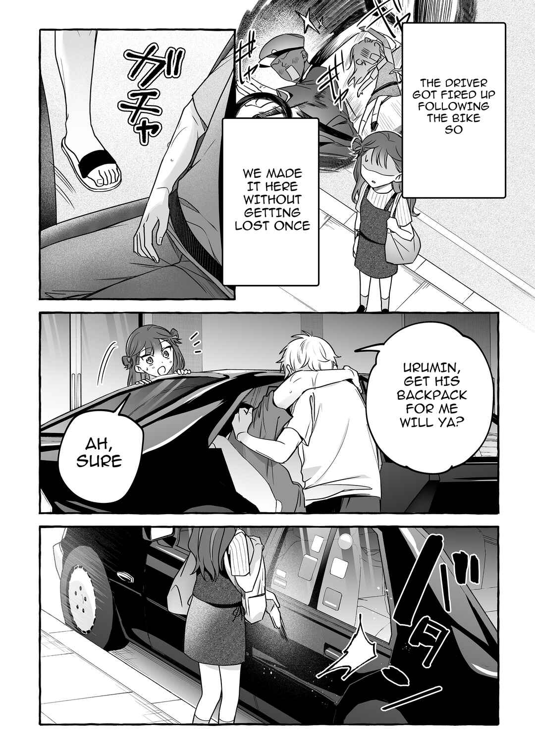 Damedol to Sekai ni 1-nin dake no Fan Chapter 43 - Page 2