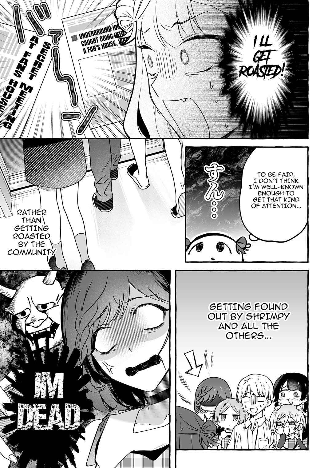 Damedol to Sekai ni 1-nin dake no Fan Chapter 43 - Page 5