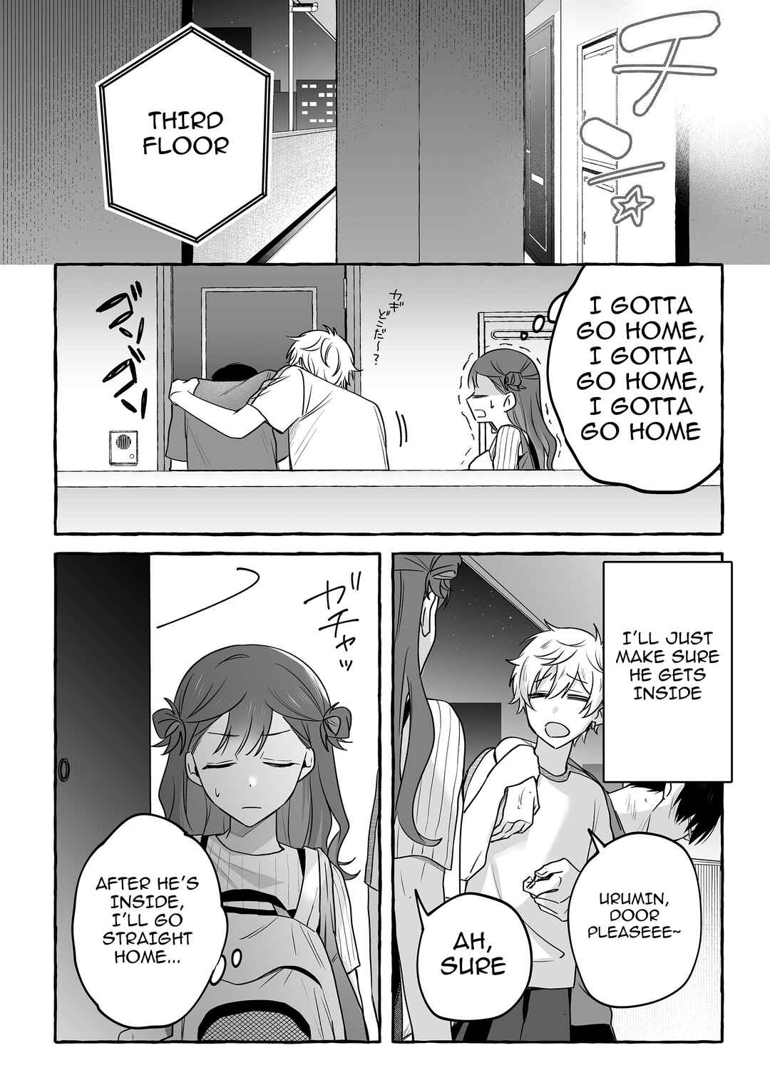 Damedol to Sekai ni 1-nin dake no Fan Chapter 43 - Page 6