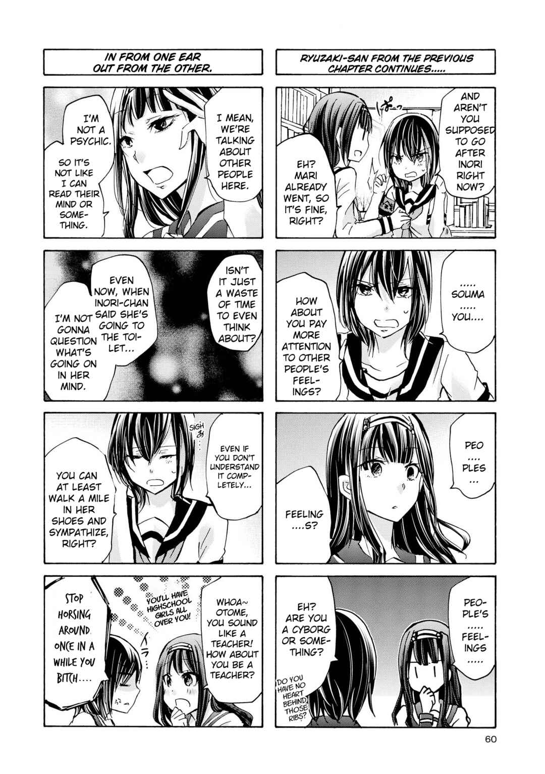 Inugami-san to Nekoyama-san Chapter 57 - Page 2