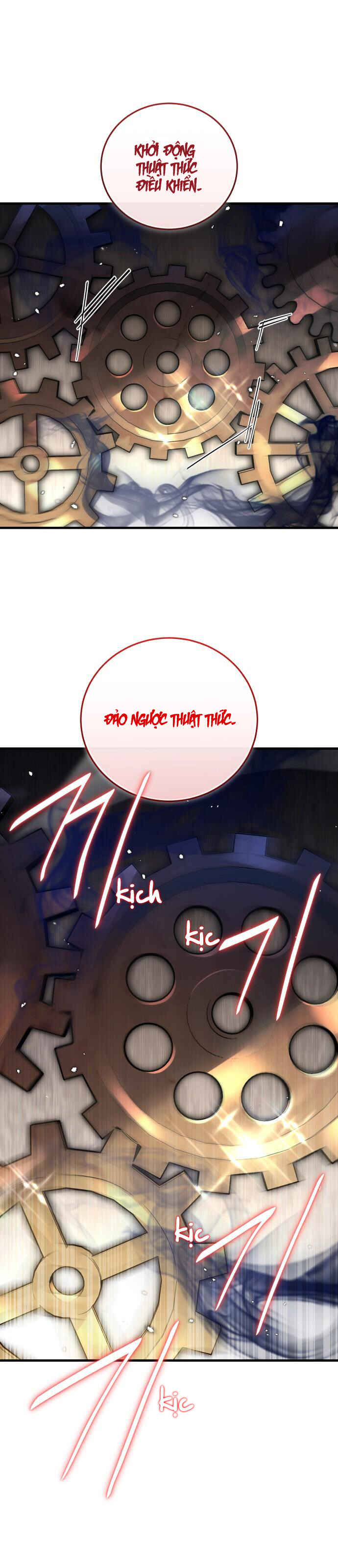 Hero x Demon King x Villain Chapter 127 - Page 3