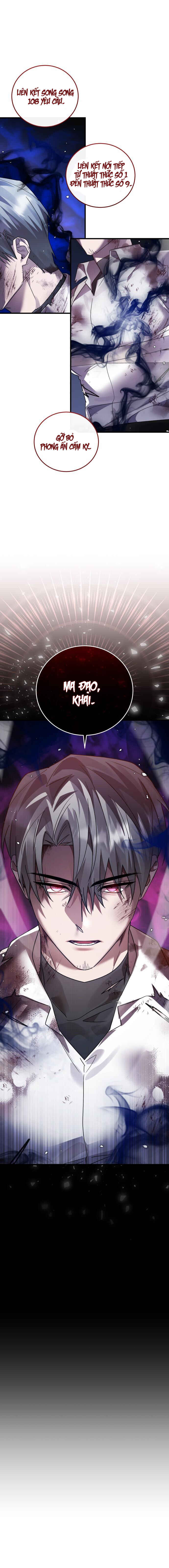 Hero x Demon King x Villain Chapter 127 - Page 4