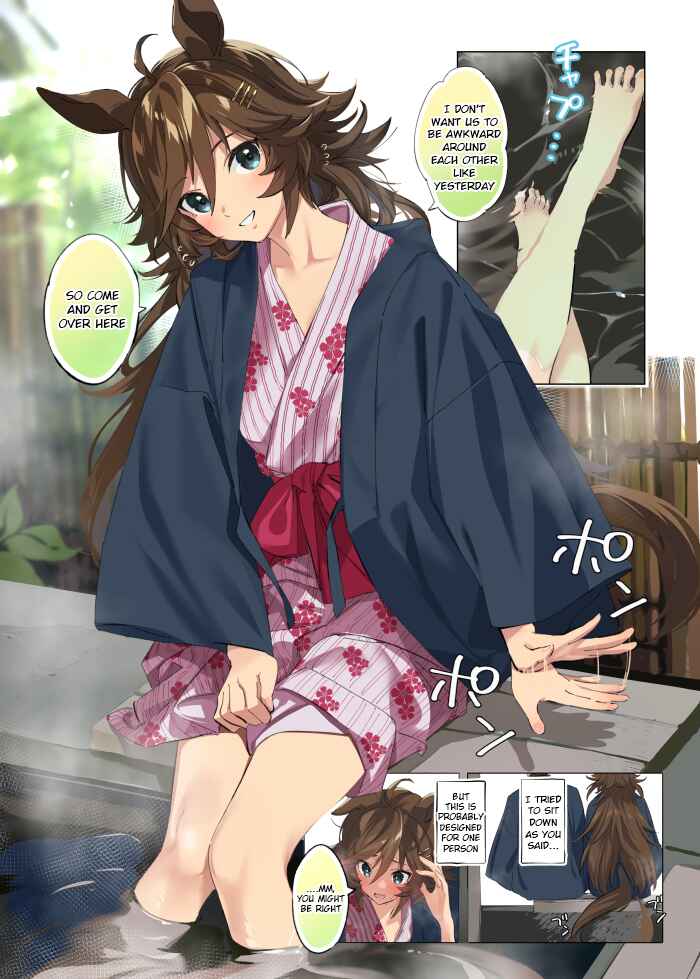 Uma Musume Pretty Derby - Sen Ichi-yo CB Chapter 37 - Page 1