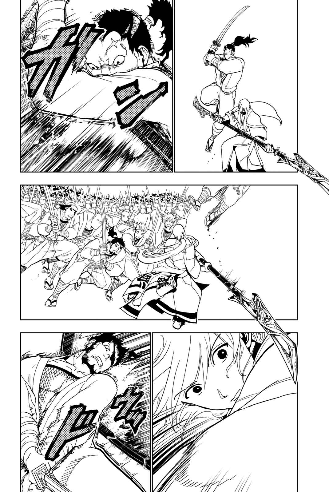 Orient Chapter 124 - Page 30
