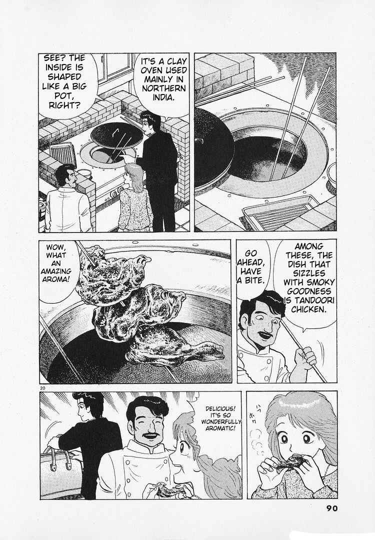 Oishinbo Chapter 181 - Page 20