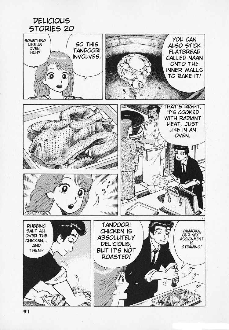 Oishinbo Chapter 181 - Page 21