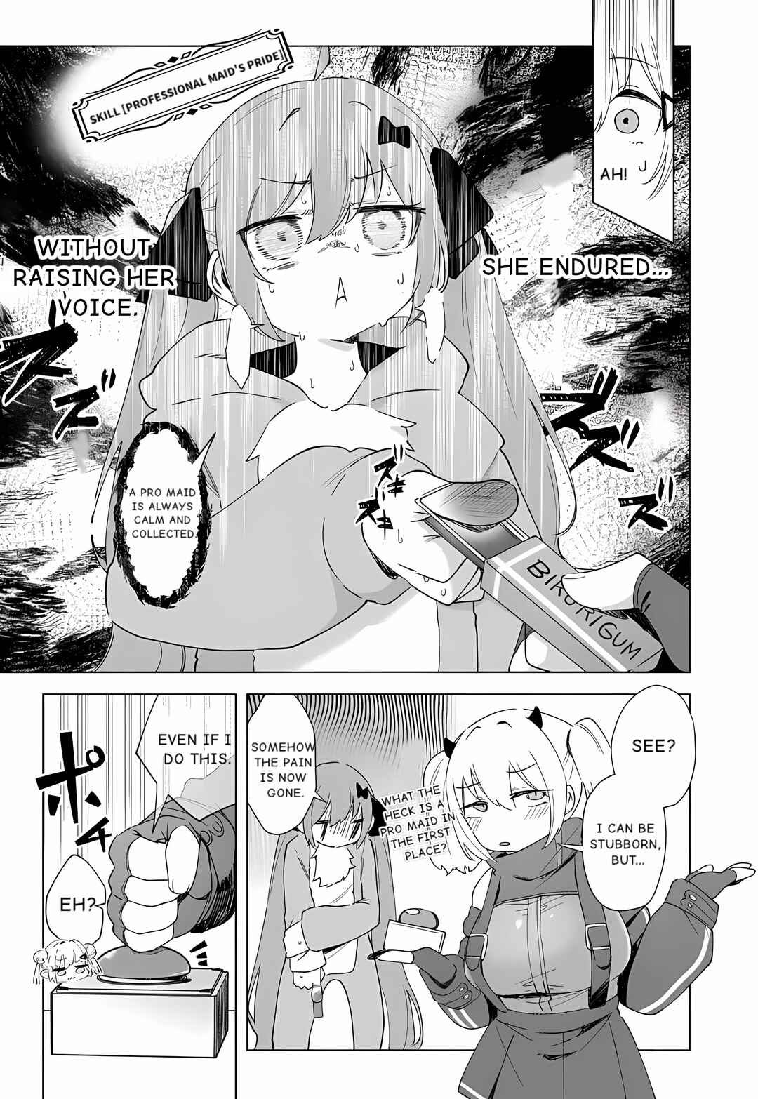 Goddess of Victory: Nikke - Sweet Encounter Chapter 26 - Page 5