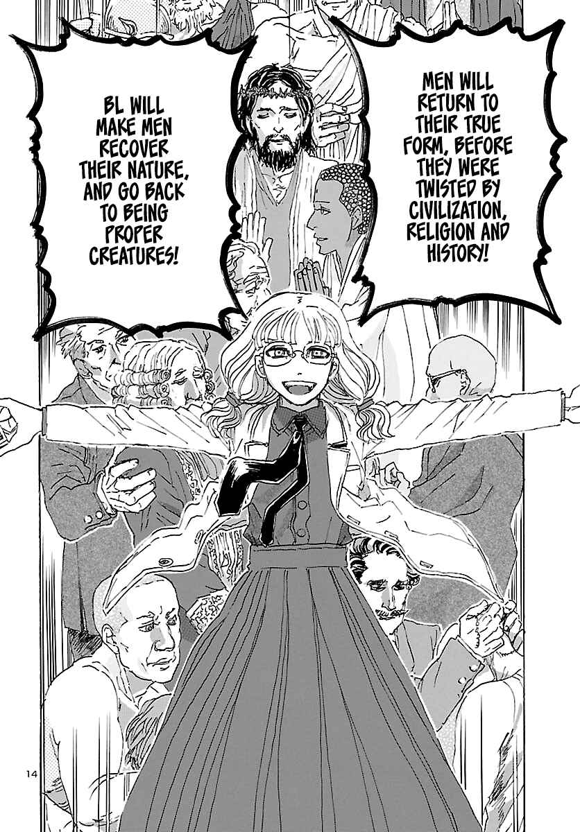 Franken Fran Frantic Chapter 22 - Page 14