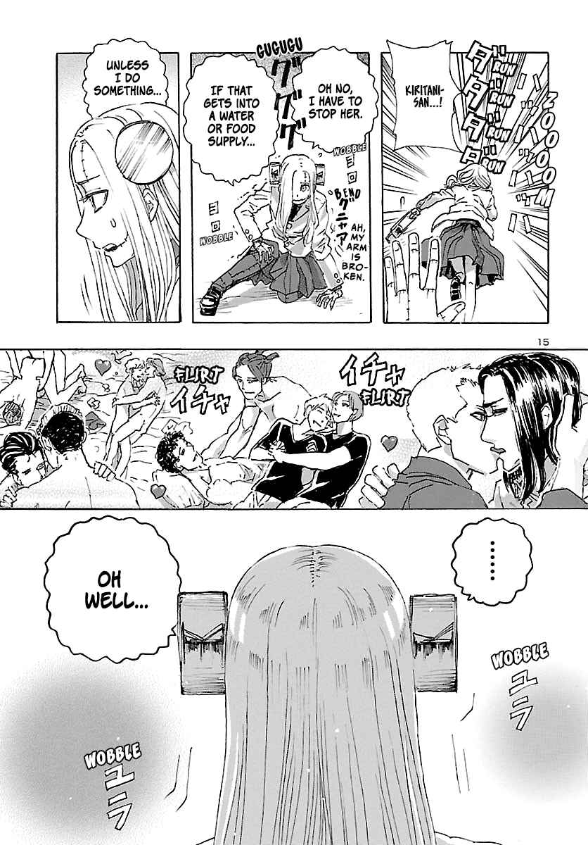 Franken Fran Frantic Chapter 22 - Page 15