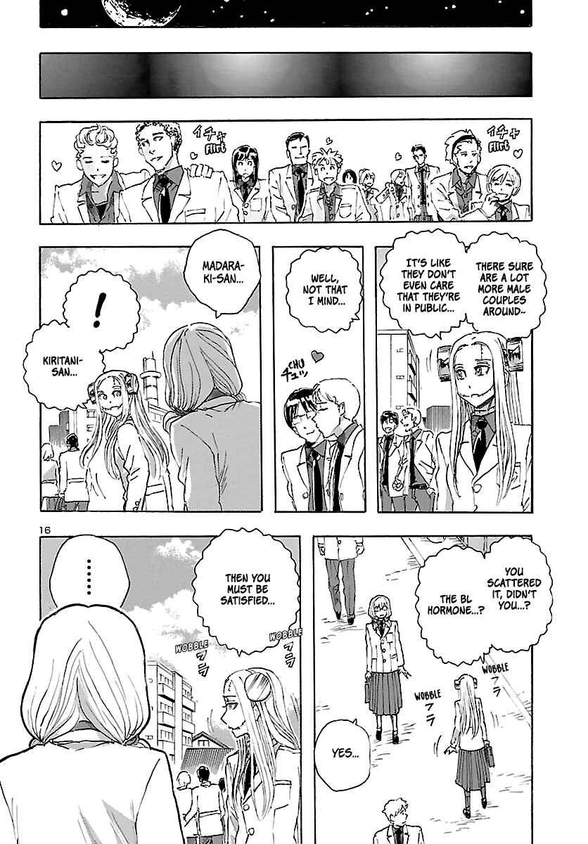 Franken Fran Frantic Chapter 22 - Page 16