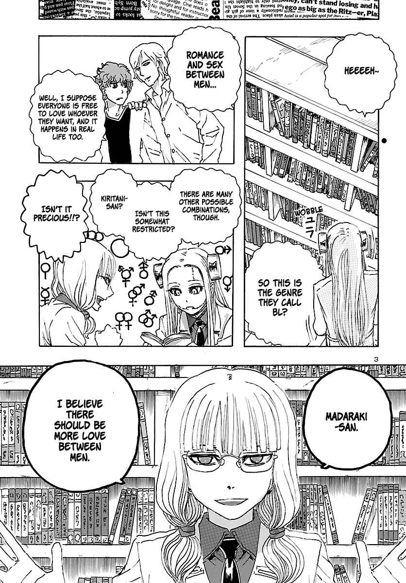 Franken Fran Frantic Chapter 22 - Page 3