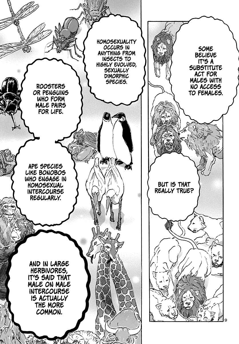 Franken Fran Frantic Chapter 22 - Page 9