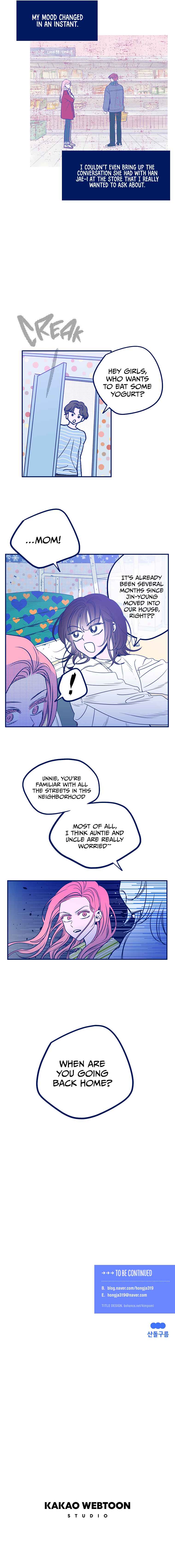 Dancing With Unwelcome Guests Chapter 9 - Page 12