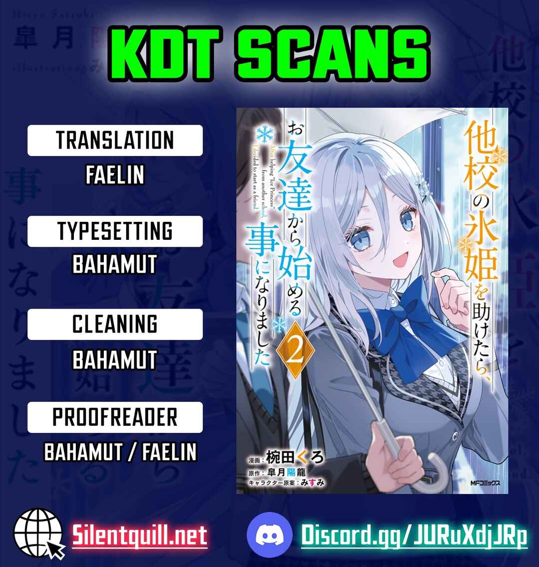 Takou no Koori Hime wo Tasuketara, Otomodachi kara Hajimeru Koto ni Narimashita Chapter 11.1 - Page 1