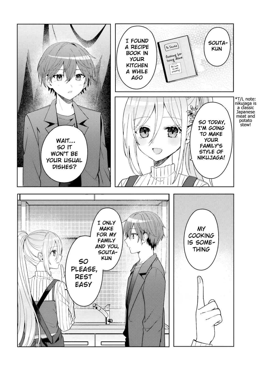 Takou no Koori Hime wo Tasuketara, Otomodachi kara Hajimeru Koto ni Narimashita Chapter 11.1 - Page 7