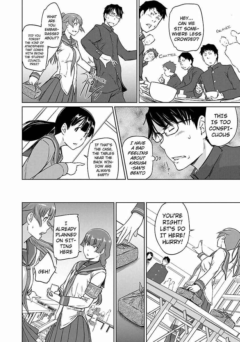 Ren'ai Shikou Seitokai Chapter 18 - Page 15