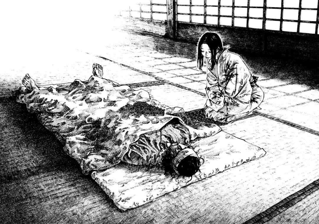 Vagabond Chapter 245 - Page 11