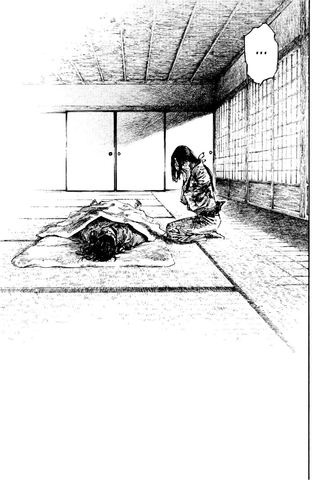 Vagabond Chapter 245 - Page 15