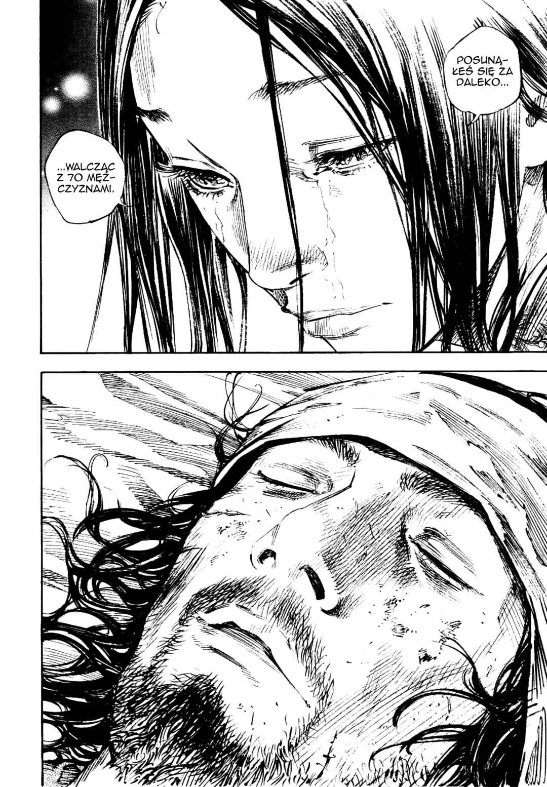 Vagabond Chapter 245 - Page 16