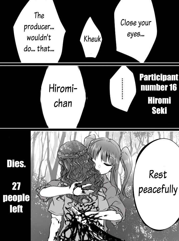 THE iDOLM@STER Cinderella Girls - Daremasu Battle Royale (Doujinshi) Chapter 9 - Page 14
