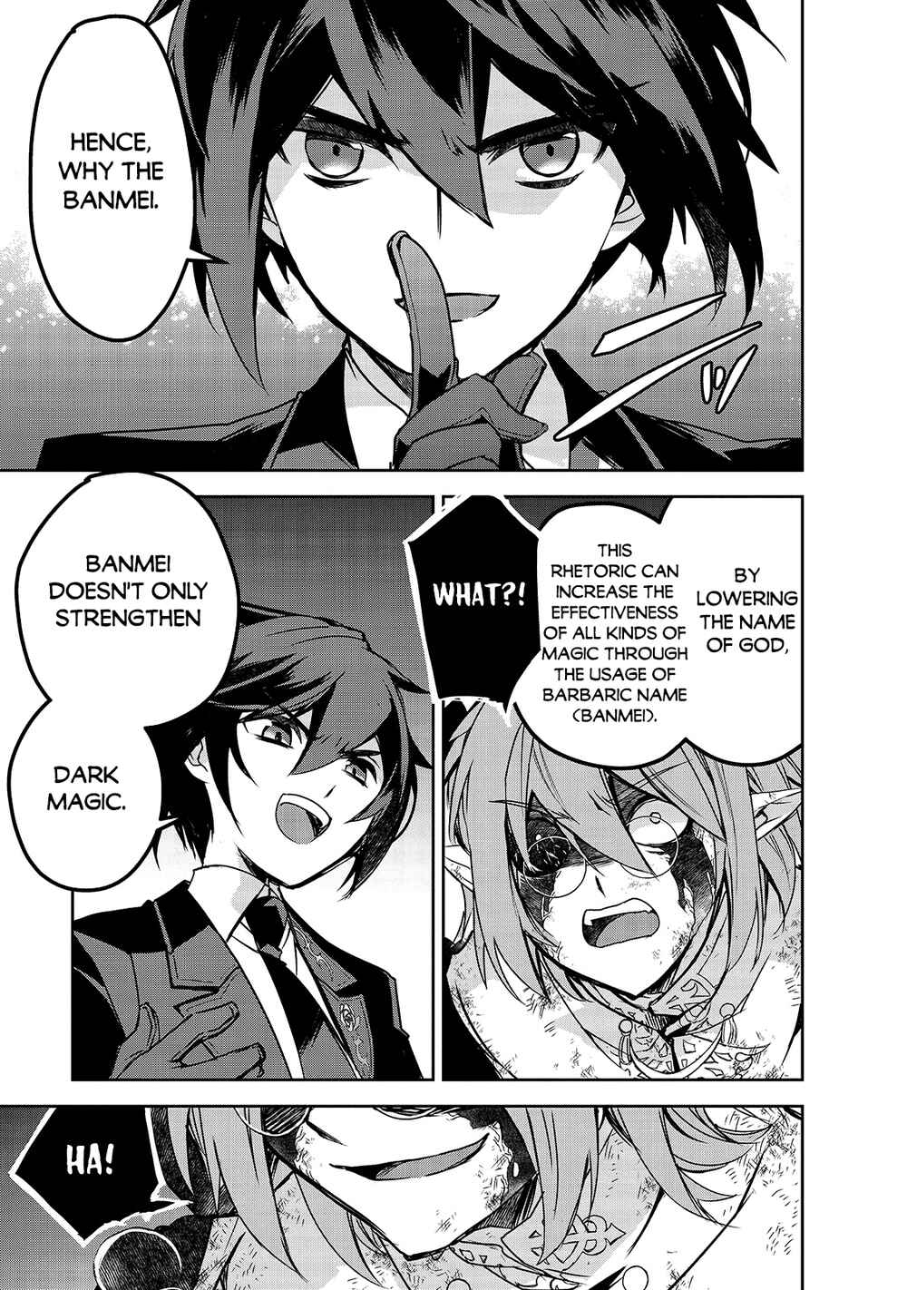 The Magic in this Other World is Too Far Behind! Chapter 43 - Page 26