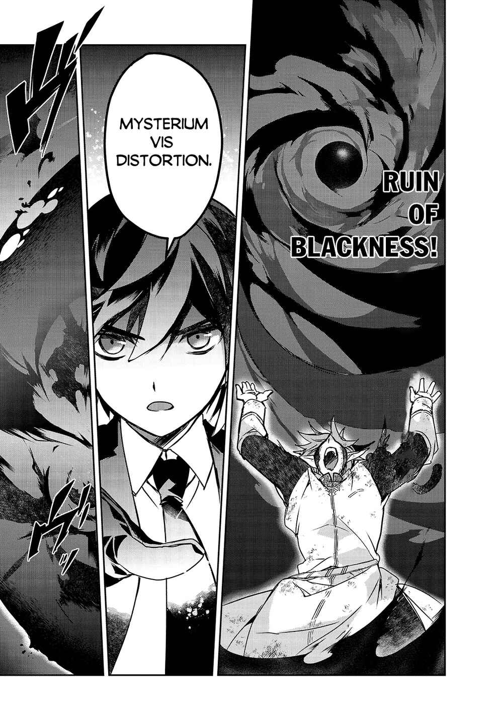 The Magic in this Other World is Too Far Behind! Chapter 43 - Page 28
