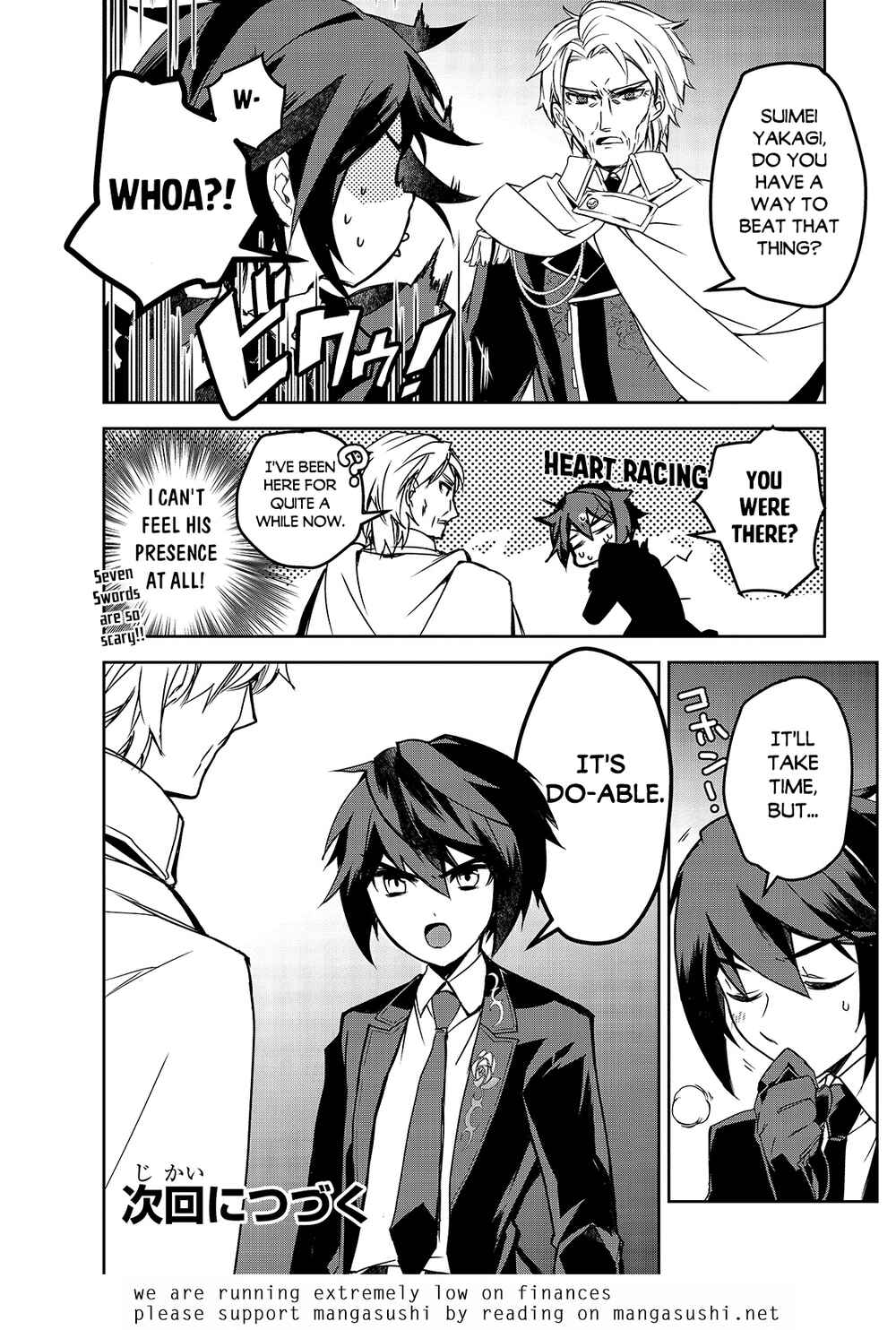 The Magic in this Other World is Too Far Behind! Chapter 43 - Page 33