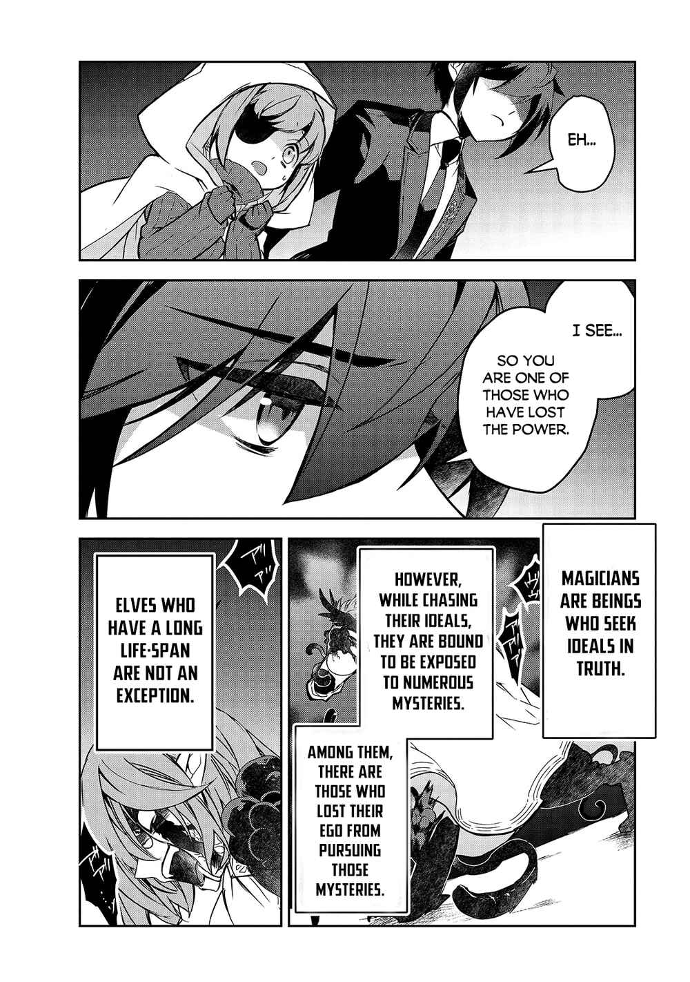 The Magic in this Other World is Too Far Behind! Chapter 43 - Page 5