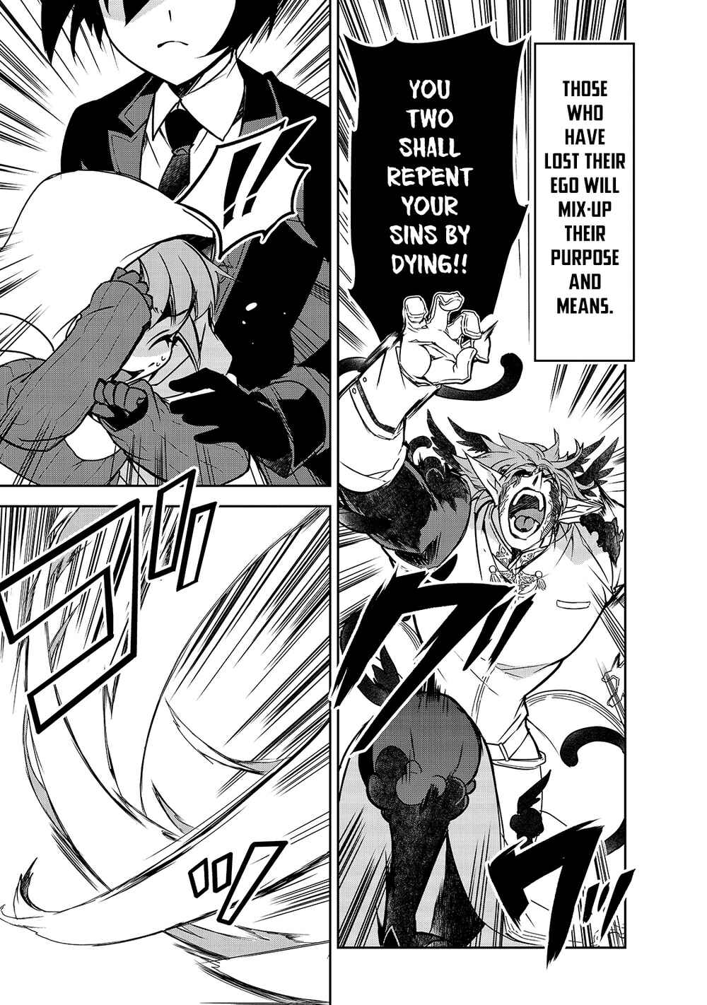 The Magic in this Other World is Too Far Behind! Chapter 43 - Page 6