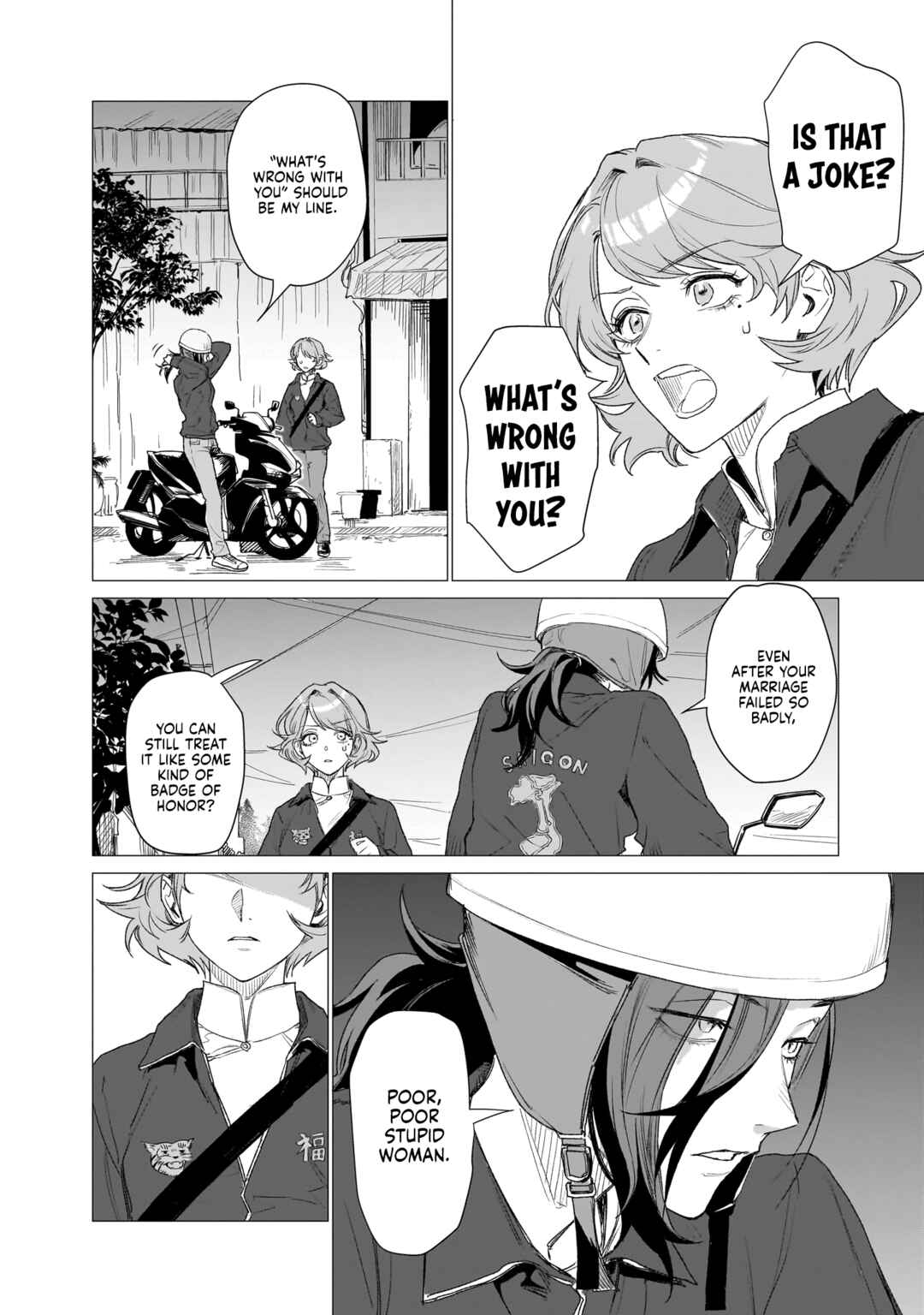 Bakajo 26-ji Chapter 10 - Page 14