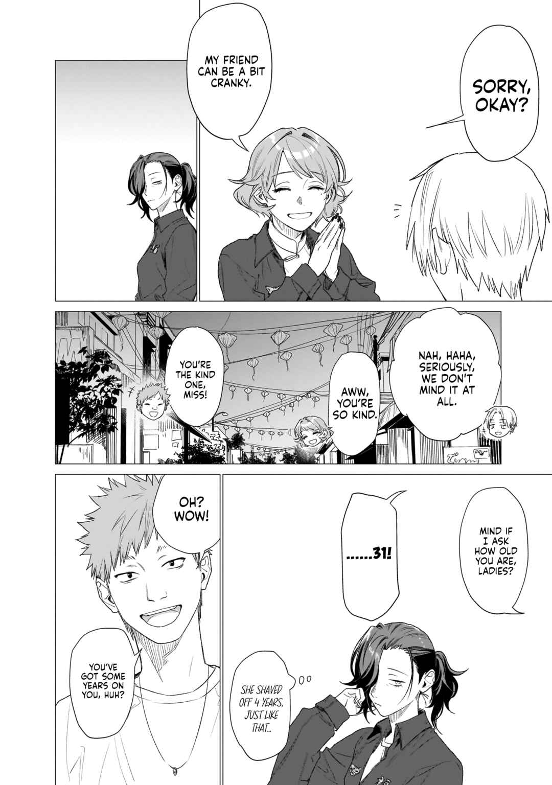 Bakajo 26-ji Chapter 10 - Page 8