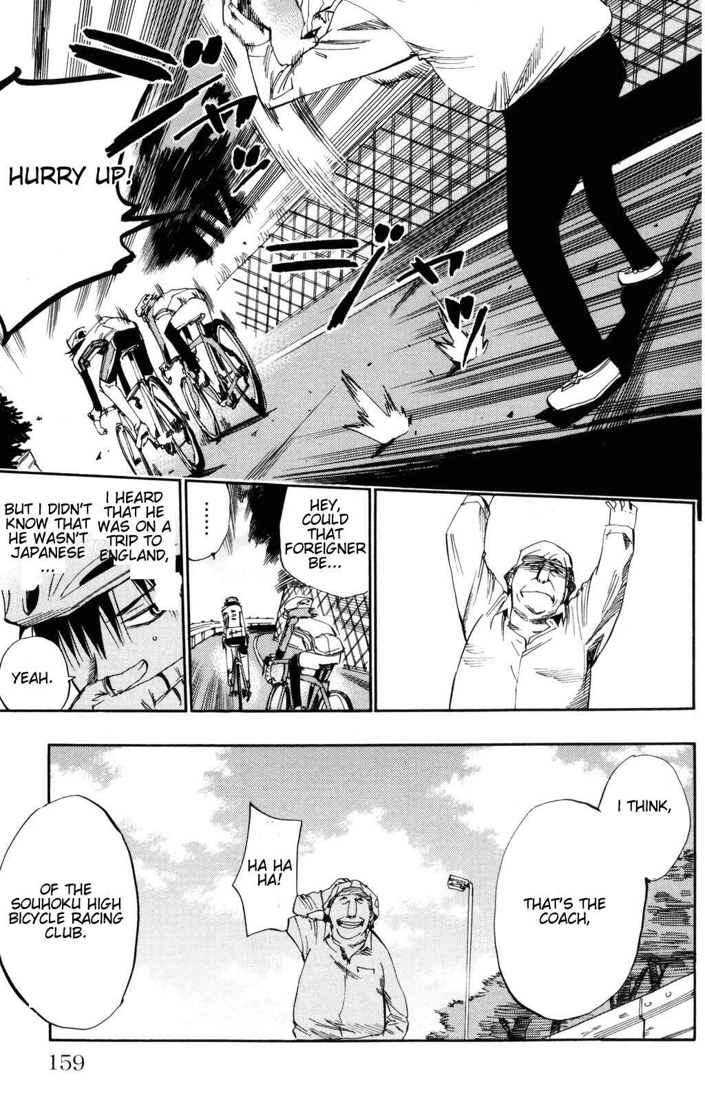 Yowamushi Pedal Chapter 24 - Page 3