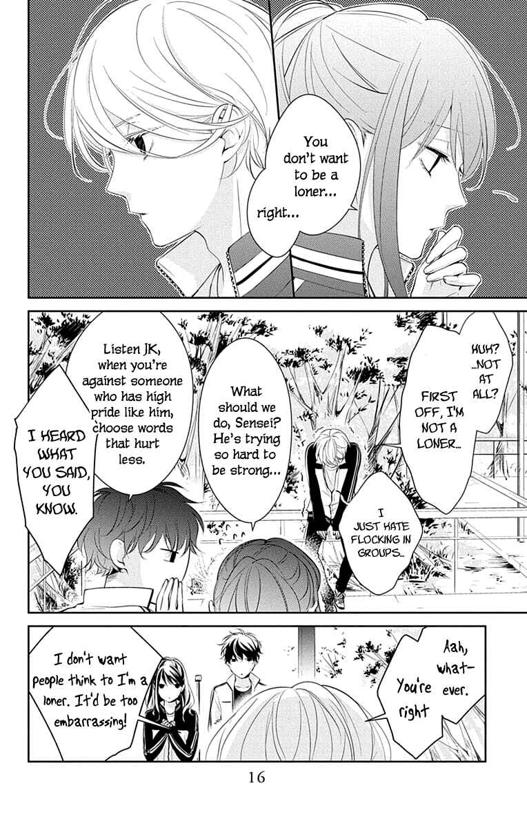 Tsuiraku JK to Haijin Kyoushi Chapter 8 - Page 18
