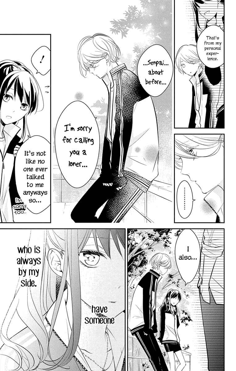 Tsuiraku JK to Haijin Kyoushi Chapter 8 - Page 23