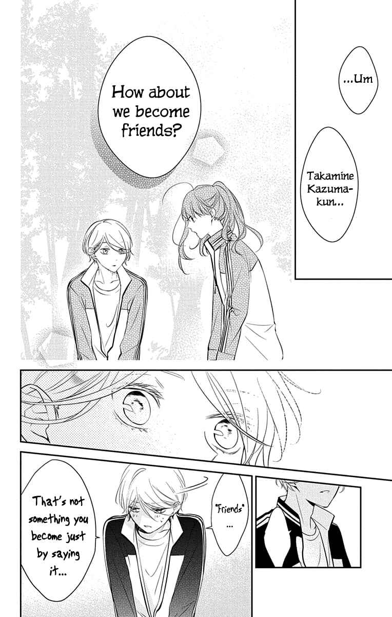 Tsuiraku JK to Haijin Kyoushi Chapter 8 - Page 24