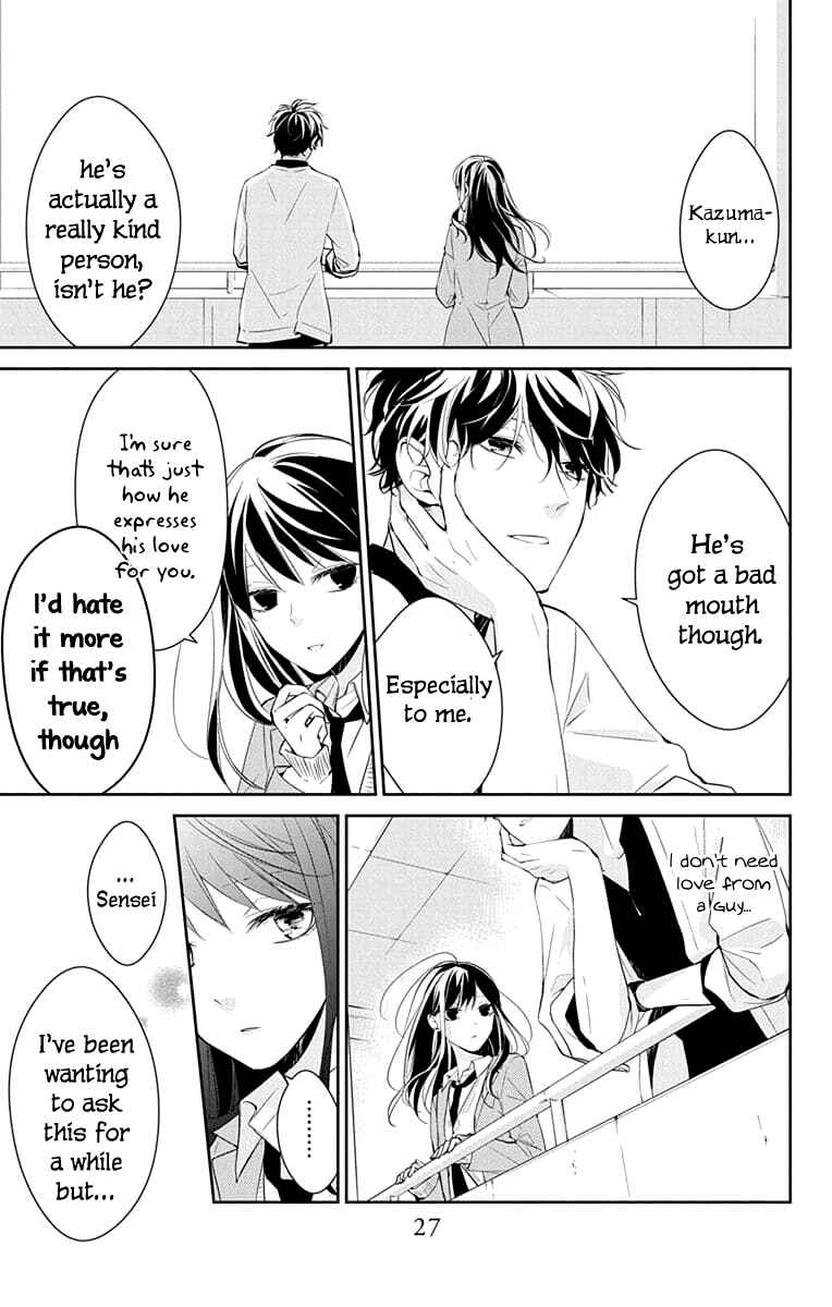 Tsuiraku JK to Haijin Kyoushi Chapter 8 - Page 29