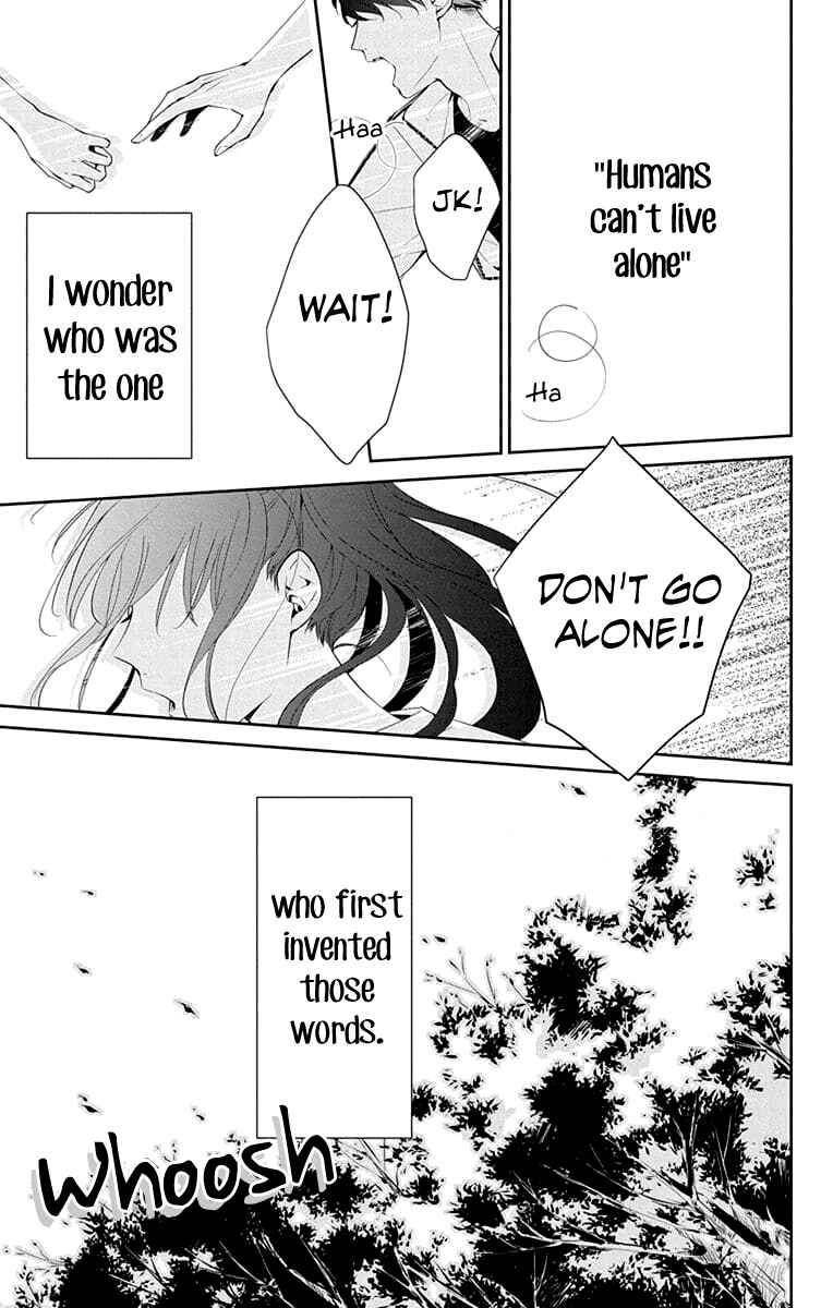Tsuiraku JK to Haijin Kyoushi Chapter 8 - Page 7