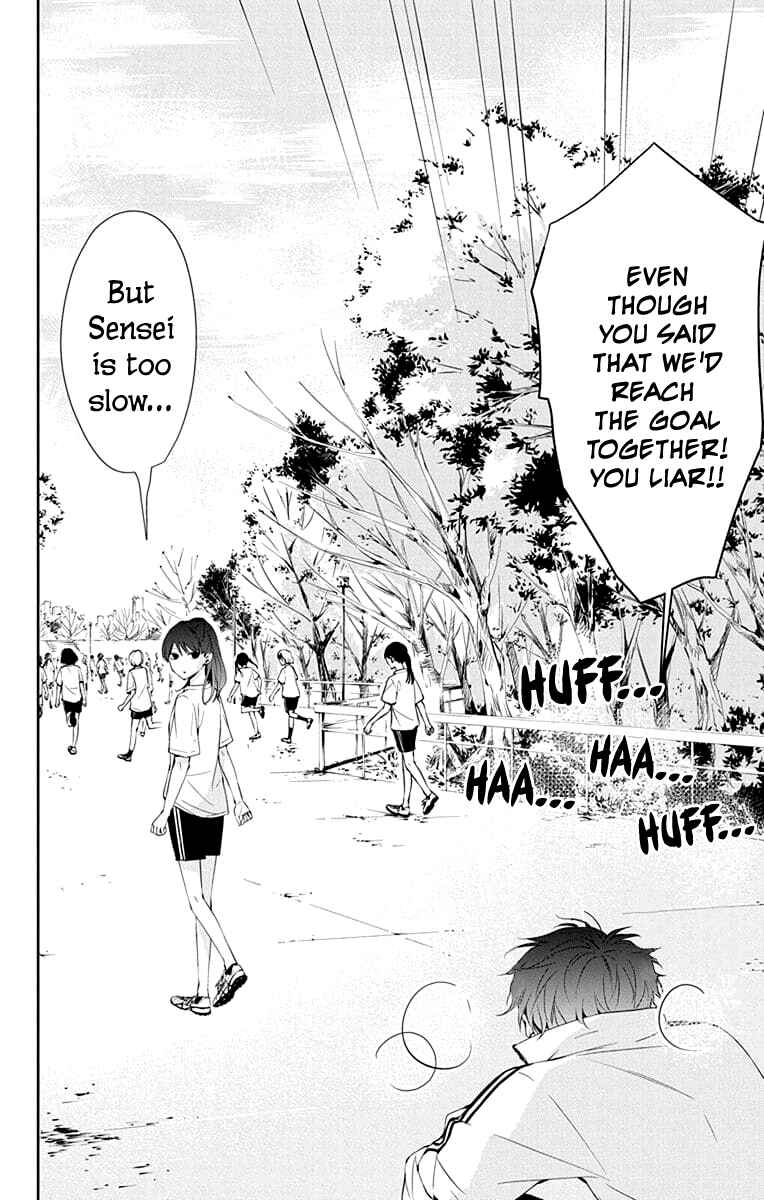 Tsuiraku JK to Haijin Kyoushi Chapter 8 - Page 8